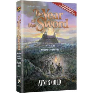 The Year of the Sword | Hardcover