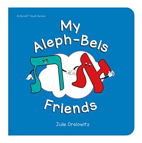 My Aleph-Beis Friends (alef)
