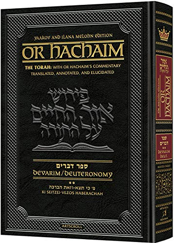 Devarim 2 | Or Hachaim | Artscroll