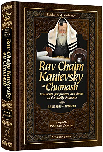 Rav Chaim Kanievsky on Chumash - Bereishis