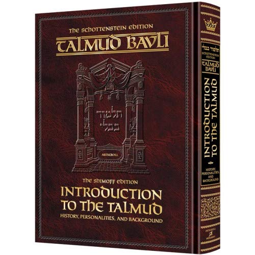 Introduction to the Talmud - English Full Size History, Personalities and Background