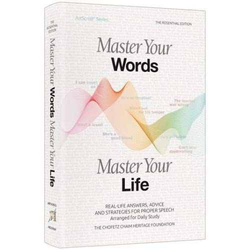 Master Your Words, Master Your Life - Pocket size Paperback
