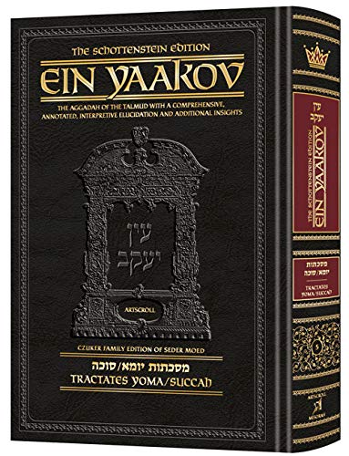 Ein Yaakov: Tractate Yoma, Succah | Volume 5 in the series | Schottenstein Edition