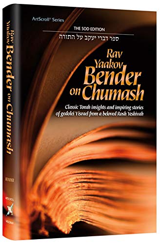Rav Yaakov Bender on Chumash