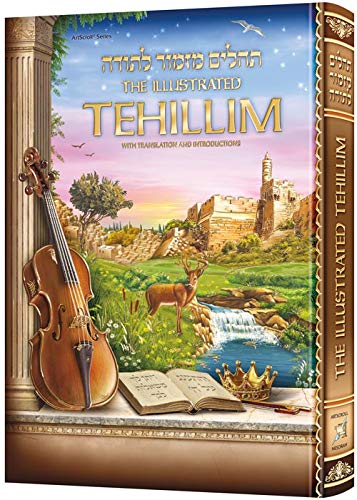 [9781422627976] The Illustrated Tehillim | Mid-Size