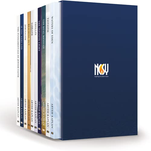[9781422628607] The Rabbi Aryeh Kaplan Library of Jewish Thought | 10 Volume Set