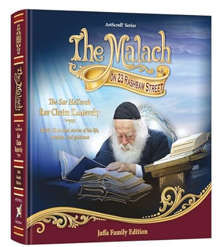 [9781422632222] The Malach on 23 Rashbam Street: Stories about R' Chaim Kanievsky