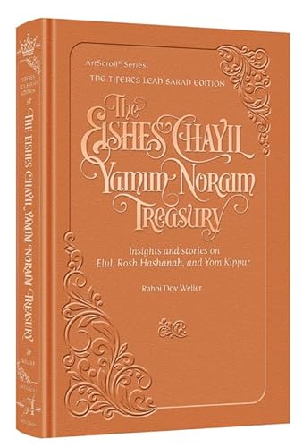 Eishes Chayil Yamim Noraim Treasury