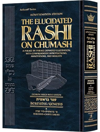 [9781422639030] Bereishis volume 1 | Bereishis – Chayei Sarah | Elucidated Rashi on Chumash | Schottenstein Edition