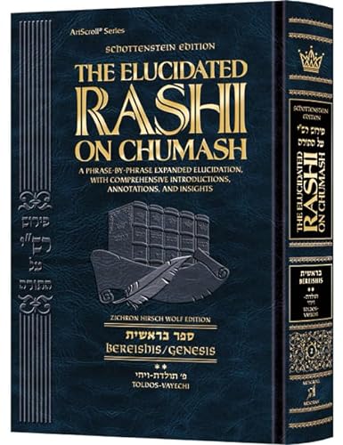 [9781422639047] Bereishis volume 2: Toldos – Vayechi  | Elucidated Rashi on Chumash | Schottenstein Edition