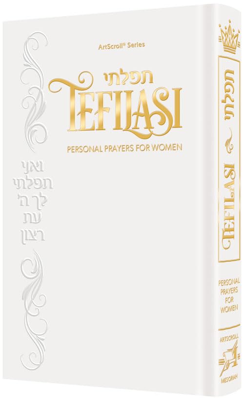 [9781422639627] Tefilasi: Personal Prayers for Women | White Cover