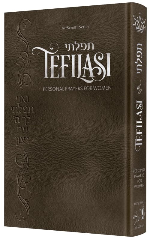 Tefilasi: Personal Prayers for Women (Deluxe Charcoal)