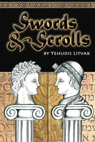 Swords and Scrolls