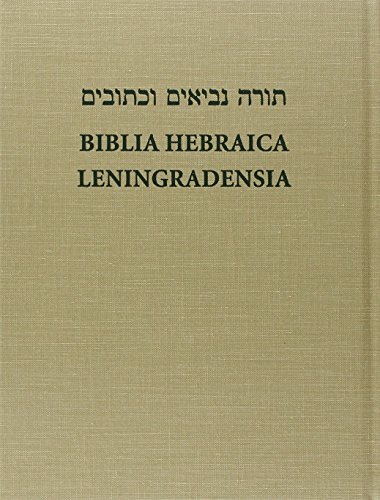 Biblia Hebraica Leningradensia (Hebrew and English Edition)