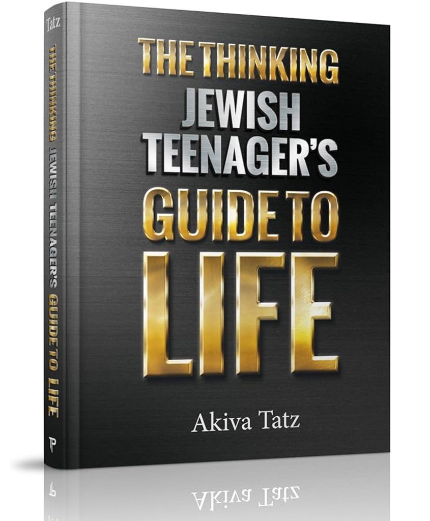 Thinking Jewish Teenager's Guide to Life