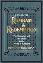 Rambam And Redemption