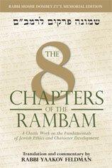 The 8 Chapters of the Rambam