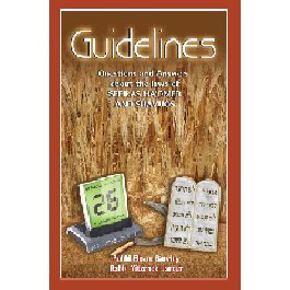 Guidelines to Sefiras HaOmer