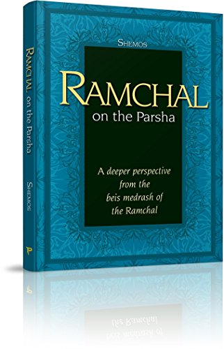 [9781568715759] Ramchal on the Parsha | Sefer Shemos