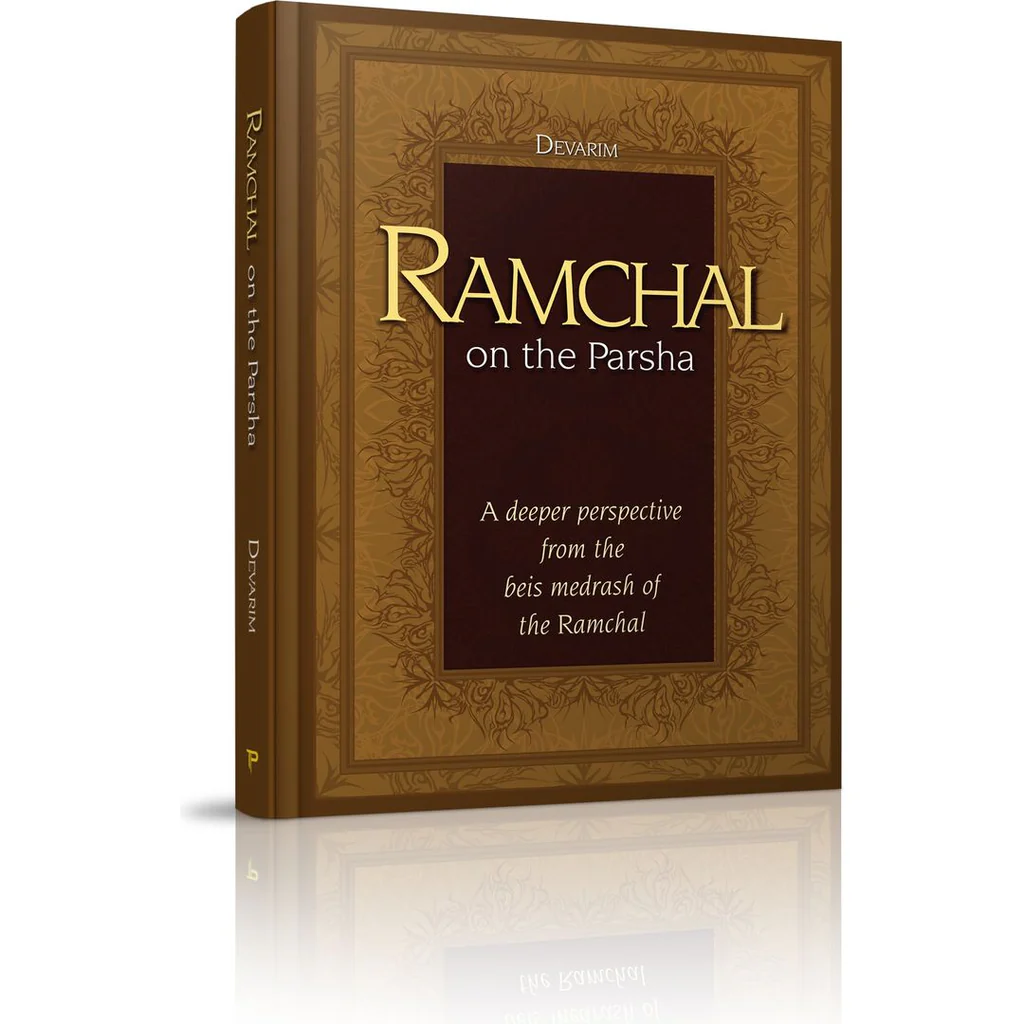 Ramchal on the Parsha - Sefer Devarim
