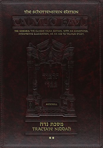 Schottenstein Edition Talmud Bavli Tractate Niddah Vol 2