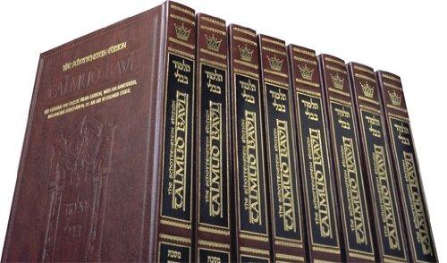 DAF YOMI SIZE SCHOTTENSTEIN edition of the Talmud Bavli  | 73 Volume Set