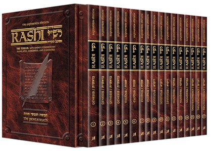[9781578190744] Rashi Commentary on Chumash | Personal/Pocket Size | 17 Volume Slipcase Set | Soft Cover | Sapirstein Edition