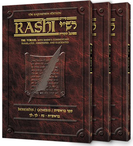 Rashi on Sefer Vayikra | 3 Volume Set | Pocket Size | Soft Cover | Translated, Annotated, and Elucidated | Sapirstein Edition Artscroll
