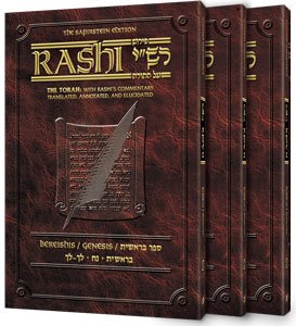 Rashi on Sefer Devarim | 3 Volume Set | Pocket Size | Soft Cover | Translated, Annotated, and Elucidated | Sapirstein Edition Artscroll
