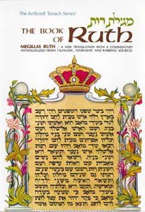 The Book Of Ruth | Personal Size