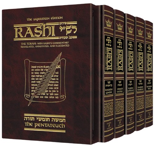 Rashi Commentary On Chumash | Large Size | 5 Volume Slipcased Set | Sapirstein Edition | ArtScroll