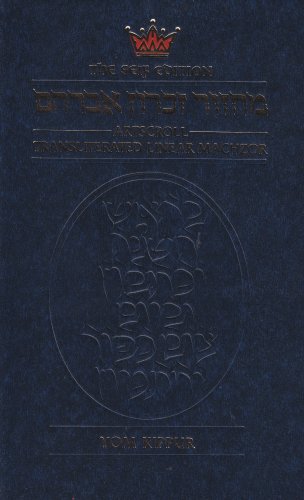 9781578191246