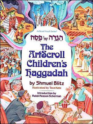 [9781578191376] Artscroll Children's Pesach Haggadah | Soft Cover Edition 