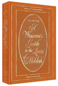 [9781578191383] A Woman's Guide to the Laws of Niddah