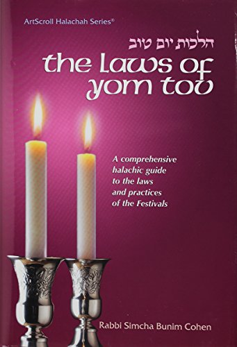 LAWS OF YOM TOV / COHEN