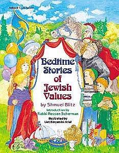 BEDTIME STORIES OF JEWISH VALUES