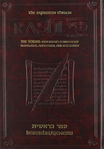 Rashi on Sefer Bereishis | Student Size | Translated, Annotated, and Elucidated  | Sapirstein Edition Artscroll