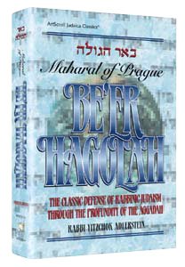 [9781578194636] Be'er hagolah: the classic defense of rabbinic Judaism through the profundity of the Aggadah 