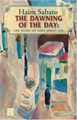 The Dawning of the Day: A Jerusalem Tale | Soft Cover Edition 