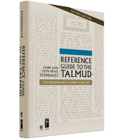 [9781592643127] Reference Guide to the Talmud
