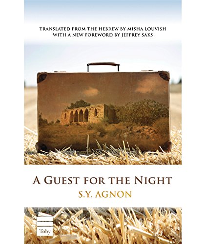 A Guest for the Night | Hebrew Classics