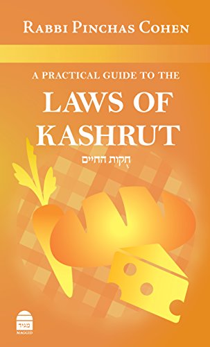 Out Of Print | A Practical Guide to the Laws of Kashrut (English and Hebrew Edition)