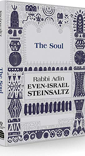 The Soul | Steinsaltz Introductions