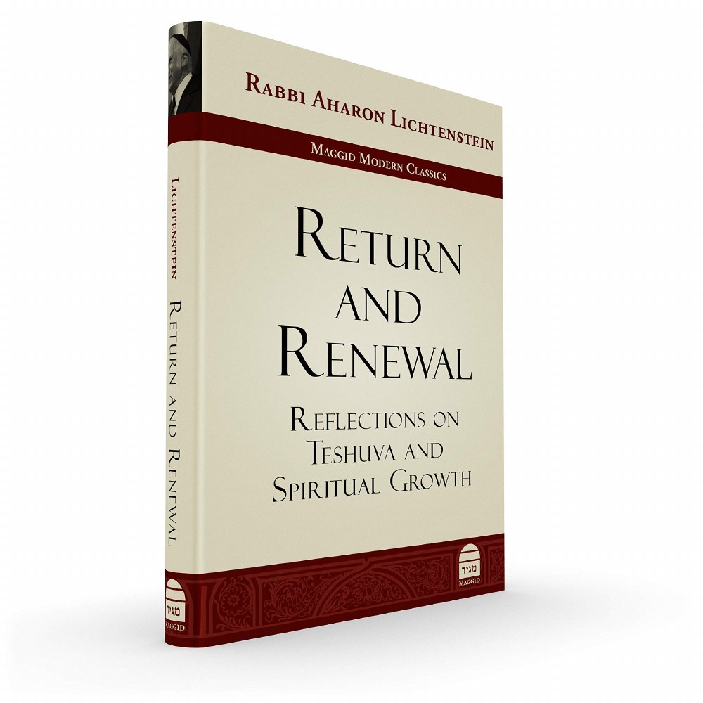 Return and Renewal: Reflections on Teshuva and Spiritual Growth | Maggid Modern Classics Series
