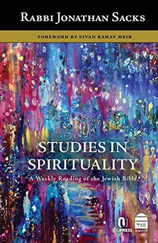 Studies in Spirituality | On the Weekly Torah Portion