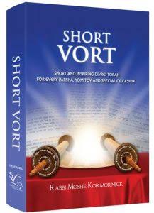 Short Vort: Short And Inspiring Divrei Torah For Every Parsha, Yom Tov And Special Occasion | Compact Edition