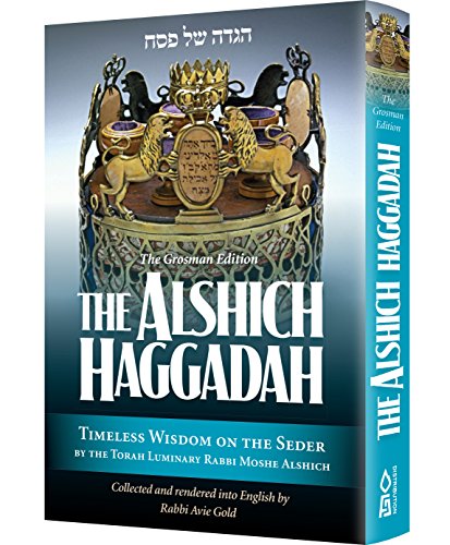 The Alshich Haggadah