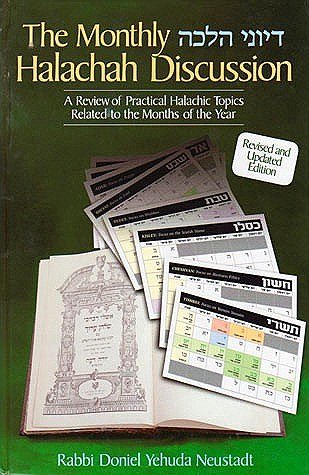 The Monthly Halachah Discussion