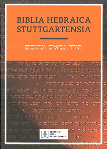 Hebrew Bible-FL (Hebrew Edition)