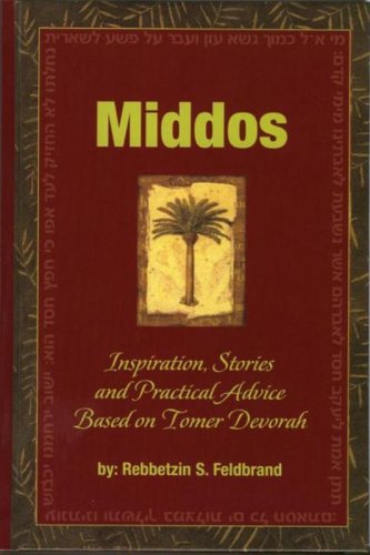 Middos